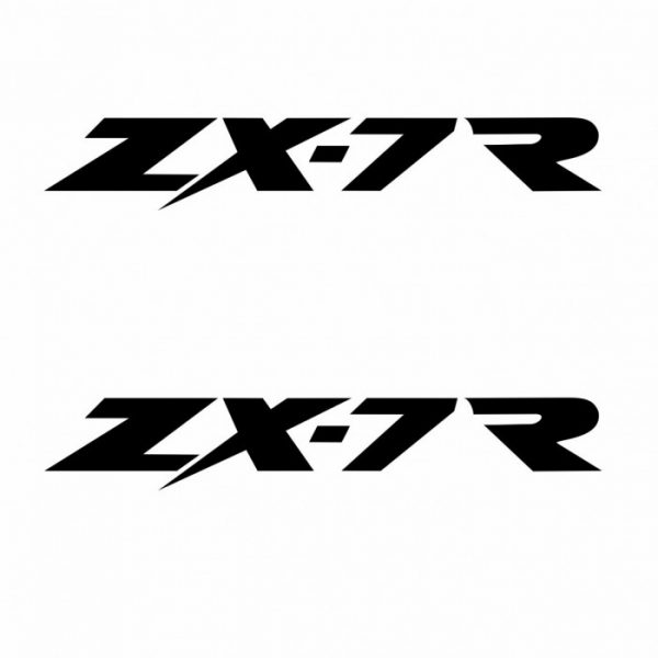 Kawasaki ZX-7R Schriftzug